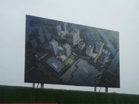 中建交通鸟瞰图