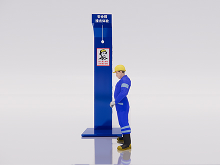 安全帽撞击体验2