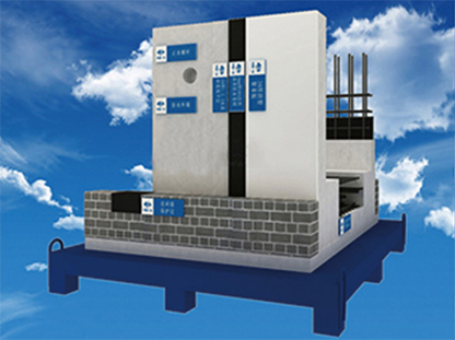 地下室防水质量样板