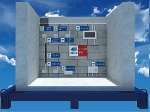 电气预埋质量样板