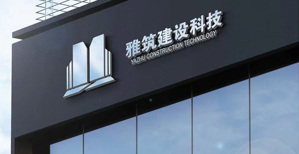 微信图片_20210922153935.jpg 微信图片_20210922153935.jpg