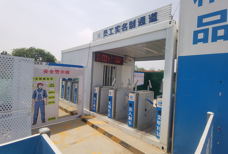 工地安装实名制通道好处及作用