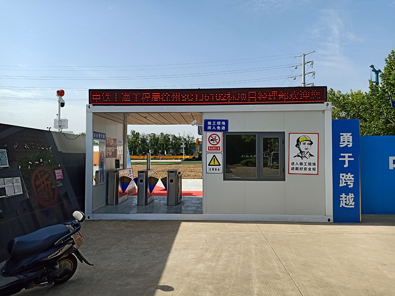 微信图片_20210731162714.jpg