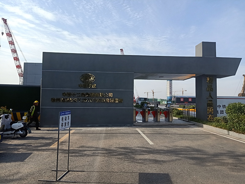 微信图片_20210731162731.jpg