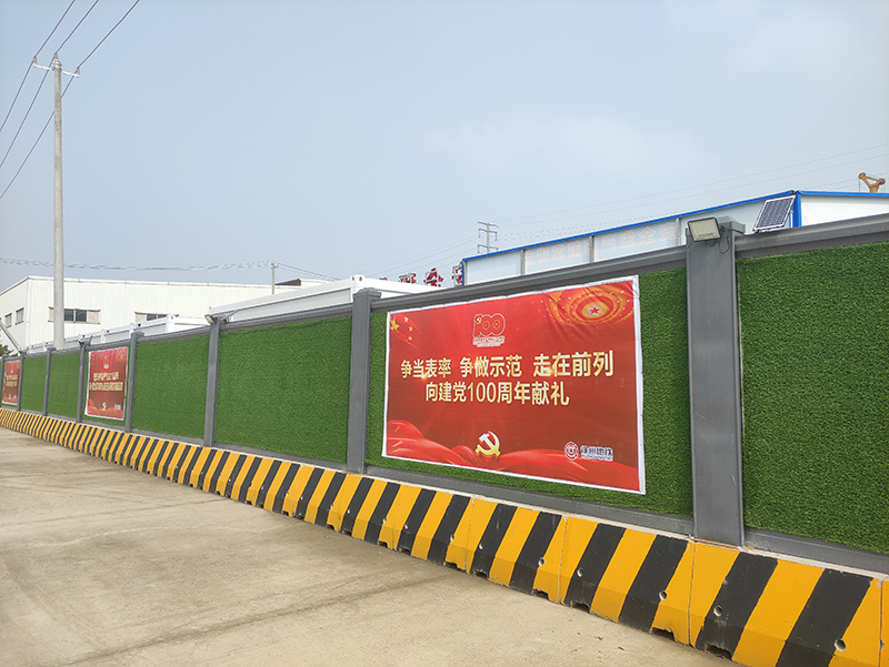 徐州中铁上海局地铁新型B类围挡