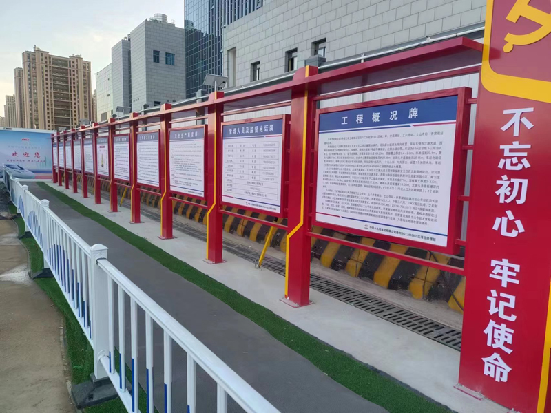 微信图片_20230314094616.jpg